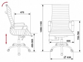 Кресло для руководителя CH-883/BLACK в Губахе - gubaha.mebel24.online | фото