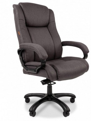 Кресло для руководителя Chairman 410 в Губахе - gubaha.mebel24.online | фото