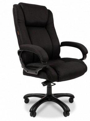 Кресло для руководителя Chairman 410 в Губахе - gubaha.mebel24.online | фото