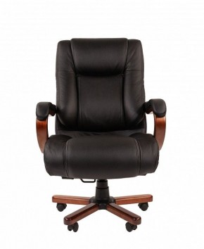Кресло для руководителя Chairman 503 в Губахе - gubaha.mebel24.online | фото 2