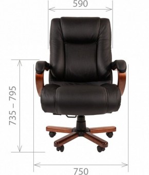 Кресло для руководителя Chairman 503 в Губахе - gubaha.mebel24.online | фото 4