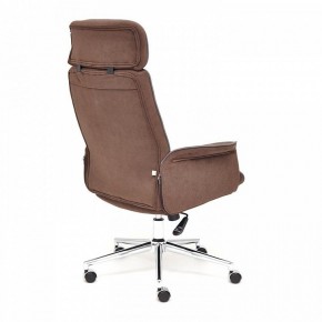 Кресло для руководителя Charm в Губахе - gubaha.mebel24.online | фото 4