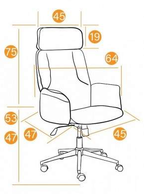 Кресло для руководителя Charm в Губахе - gubaha.mebel24.online | фото 2