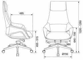 Кресло для руководителя DAO-2 в Губахе - gubaha.mebel24.online | фото 6