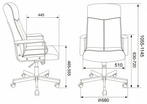 Кресло для руководителя Dominus в Губахе - gubaha.mebel24.online | фото 2