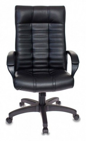 Кресло для руководителя KB-10/BLACK в Губахе - gubaha.mebel24.online | фото 2