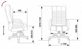 Кресло для руководителя KB-10/WALNUT в Губахе - gubaha.mebel24.online | фото 5