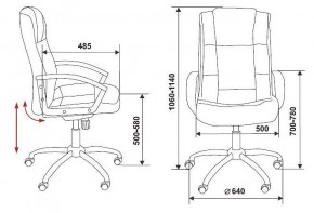 Кресло для руководителя T-800N/BLACK в Губахе - gubaha.mebel24.online | фото 12