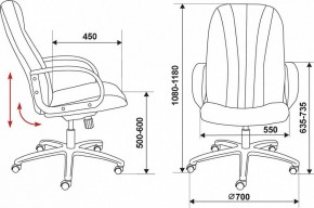 Кресло для руководителя T-898/#B в Губахе - gubaha.mebel24.online | фото 6