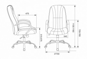 Кресло для руководителя T-898SL/BLACK в Губахе - gubaha.mebel24.online | фото