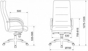 Кресло для руководителя T-9927SL/Ivory в Губахе - gubaha.mebel24.online | фото 6