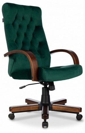 Кресло для руководителя T-9928 Walnut в Губахе - gubaha.mebel24.online | фото