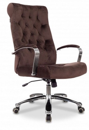 Кресло для руководителя T-9928SL в Губахе - gubaha.mebel24.online | фото