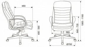 Кресло для руководителя T-9950PL в Губахе - gubaha.mebel24.online | фото 6