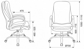 Кресло для руководителя T-9950SL в Губахе - gubaha.mebel24.online | фото