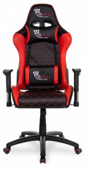 Кресло игровое BX-3813/Red в Губахе - gubaha.mebel24.online | фото 2