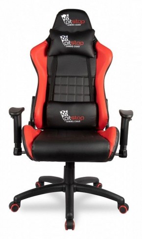 Кресло игровое BX-3827/Red в Губахе - gubaha.mebel24.online | фото 3