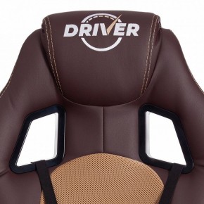 Кресло игровое Driver в Губахе - gubaha.mebel24.online | фото 7