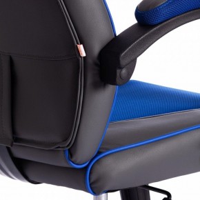 Кресло игровое Racer GT new в Губахе - gubaha.mebel24.online | фото 10