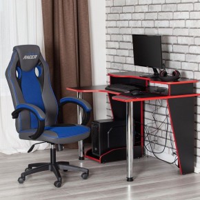 Кресло игровое Racer GT new в Губахе - gubaha.mebel24.online | фото 11