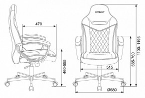 Кресло игровое Viking 6 KNIGHT BR в Губахе - gubaha.mebel24.online | фото