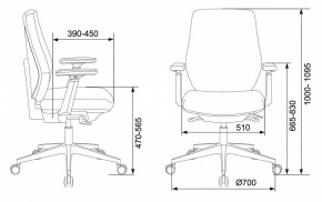 Кресло компьютерное CH-545/Lux/418-Black в Губахе - gubaha.mebel24.online | фото 12