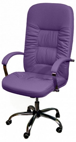 Кресло компьютерное Болеро КВ-03-131112-0407 в Губахе - gubaha.mebel24.online | фото 2