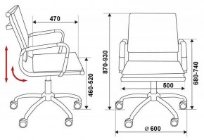 Кресло компьютерное Бюрократ CH-993-LOW/Blue в Губахе - gubaha.mebel24.online | фото 12