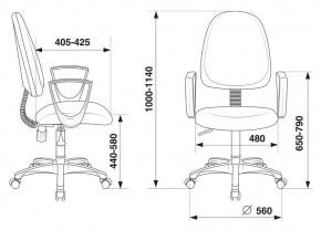 Кресло компьютерное CH-1300N/OR-16 в Губахе - gubaha.mebel24.online | фото 10