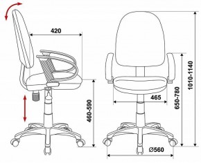 Кресло компьютерное CH-300/BLACK в Губахе - gubaha.mebel24.online | фото 6