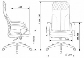 Кресло компьютерное CH-608Fabric в Губахе - gubaha.mebel24.online | фото 6