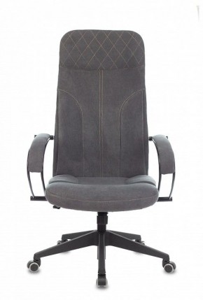 Кресло компьютерное CH-608Fabric в Губахе - gubaha.mebel24.online | фото 2
