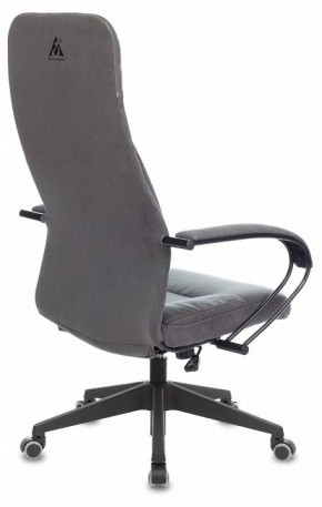 Кресло компьютерное CH-608Fabric в Губахе - gubaha.mebel24.online | фото 4