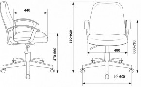 Кресло компьютерное CH-808-LOW/#B в Губахе - gubaha.mebel24.online | фото 3