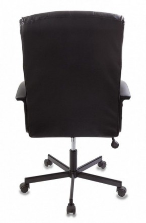 Кресло компьютерное CH-823AXSN/BLACK в Губахе - gubaha.mebel24.online | фото 4