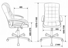 Кресло компьютерное CH-823AXSN/BLACK в Губахе - gubaha.mebel24.online | фото 6