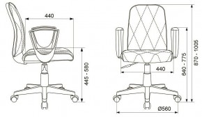 Кресло компьютерное CH-W327/OR-10 в Губахе - gubaha.mebel24.online | фото 6