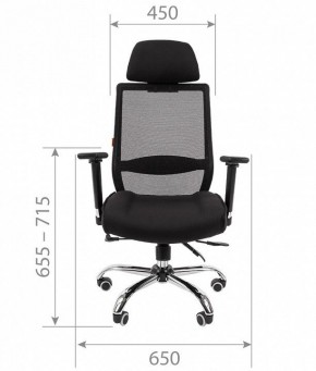 Кресло компьютерное Chairman 555 LUX в Губахе - gubaha.mebel24.online | фото