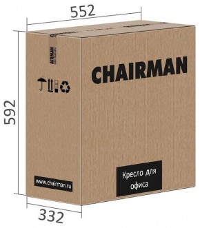 Кресло компьютерное Chairman 9801 Black в Губахе - gubaha.mebel24.online | фото 6