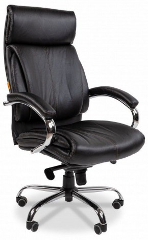 Кресло компьютерное Chairman CH423 в Губахе - gubaha.mebel24.online | фото