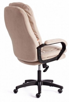 Кресло компьютерное Comfort LT в Губахе - gubaha.mebel24.online | фото 4