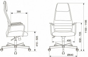 Кресло компьютерное KB-5M в Губахе - gubaha.mebel24.online | фото 10