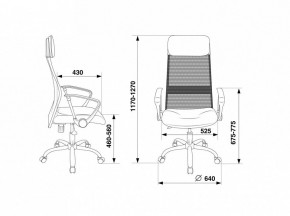 Кресло компьютерное KB-6N/SL/B/TW-11 в Губахе - gubaha.mebel24.online | фото