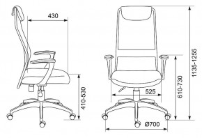 Кресло компьютерное KB-8/DG/TW-12 в Губахе - gubaha.mebel24.online | фото 6