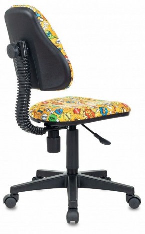 Кресло компьютерное KD-4 в Губахе - gubaha.mebel24.online | фото 4