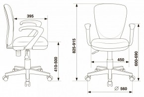 Кресло компьютерное KD-W10AXSN/26-21 в Губахе - gubaha.mebel24.online | фото 5