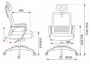 Кресло компьютерное MC-201-H/TW-11 в Губахе - gubaha.mebel24.online | фото 12