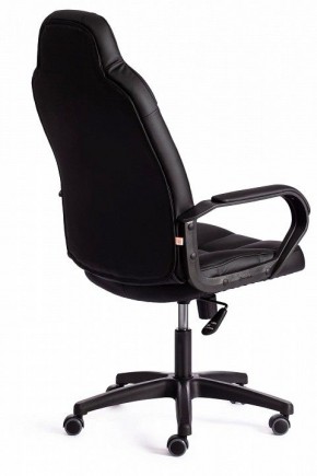 Кресло игровое Neo 2 в Губахе - gubaha.mebel24.online | фото 4