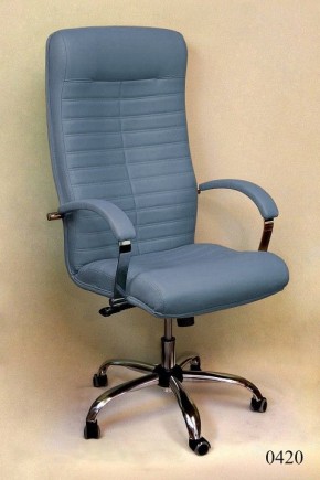Кресло компьютерное Орион КВ-07-131112-0420 в Губахе - gubaha.mebel24.online | фото 2
