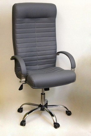 Кресло компьютерное Орион КВ-07-131112-0422 в Губахе - gubaha.mebel24.online | фото 2